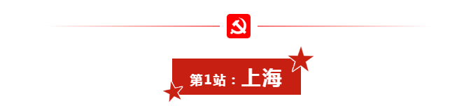 中国·tyc1286太阳成集团(股份)有限公司-官方网站