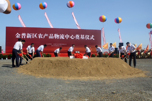 中国·tyc1286太阳成集团(股份)有限公司-官方网站