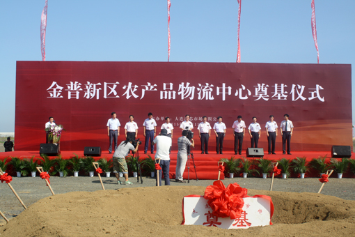 中国·tyc1286太阳成集团(股份)有限公司-官方网站