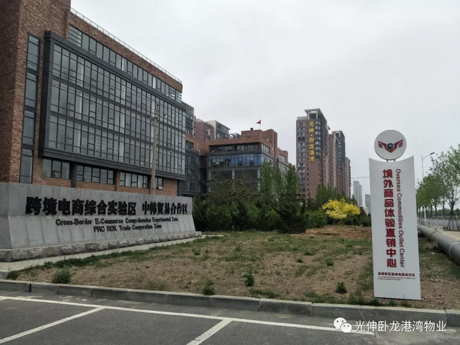 中国·tyc1286太阳成集团(股份)有限公司-官方网站