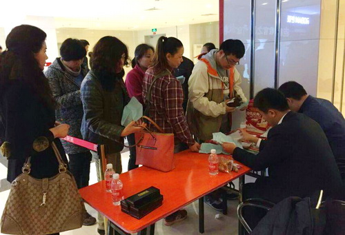 中国·tyc1286太阳成集团(股份)有限公司-官方网站