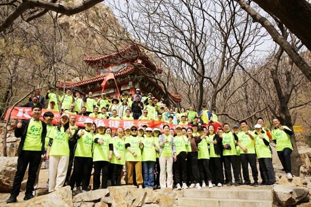 中国·tyc1286太阳成集团(股份)有限公司-官方网站