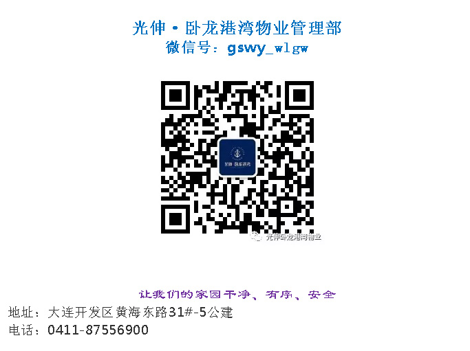 中国·tyc1286太阳成集团(股份)有限公司-官方网站