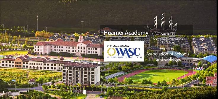 中国·tyc1286太阳成集团(股份)有限公司-官方网站