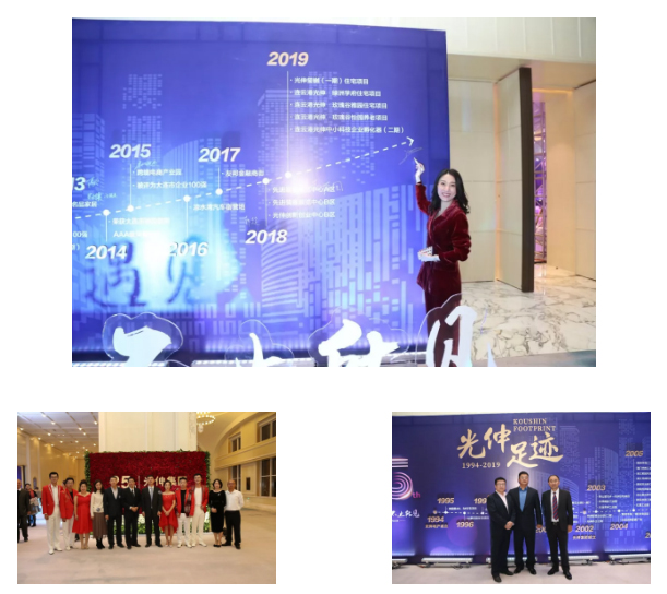 中国·tyc1286太阳成集团(股份)有限公司-官方网站