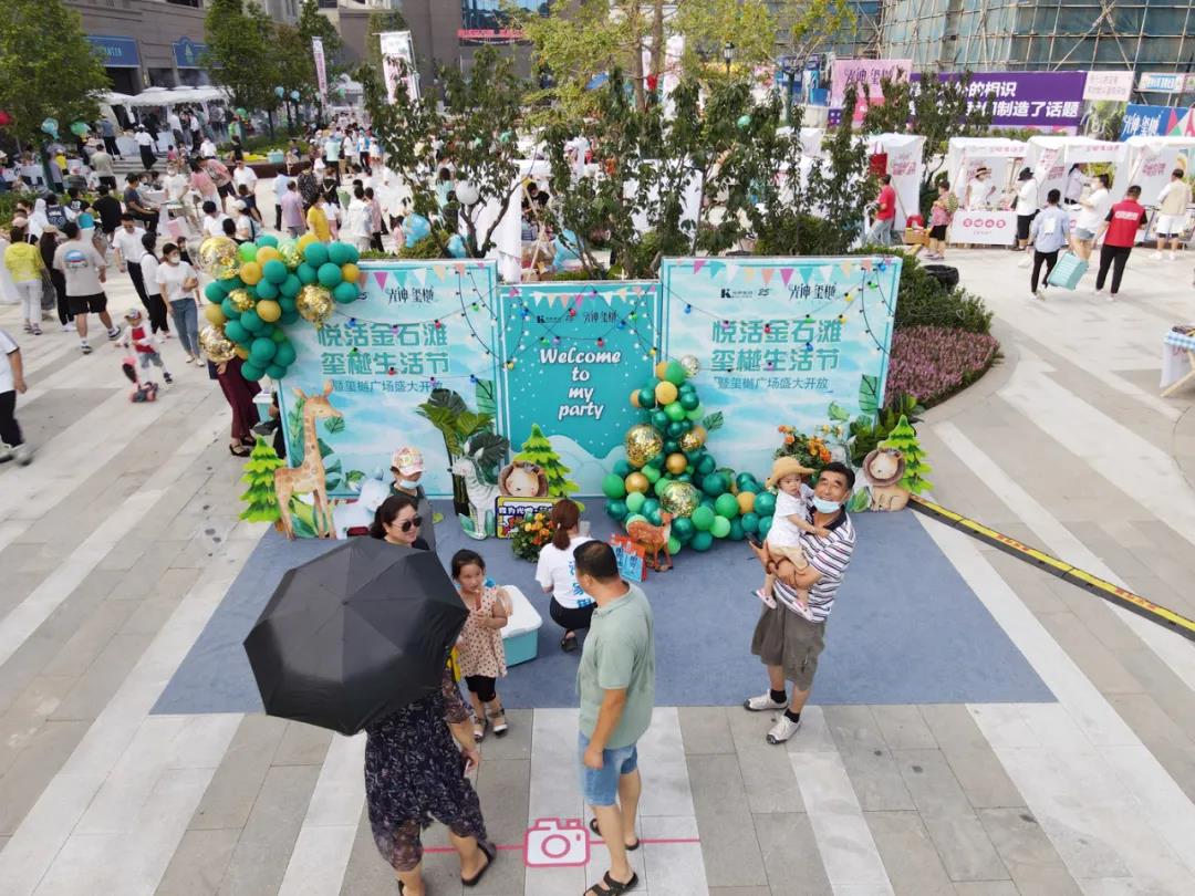 中国·tyc1286太阳成集团(股份)有限公司-官方网站