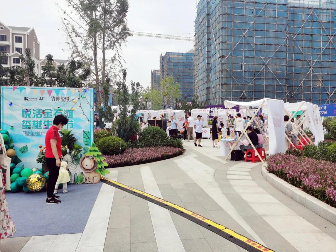 中国·tyc1286太阳成集团(股份)有限公司-官方网站