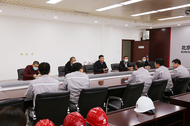 中国·tyc1286太阳成集团(股份)有限公司-官方网站