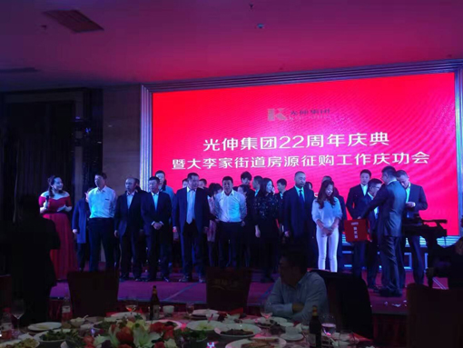 中国·tyc1286太阳成集团(股份)有限公司-官方网站