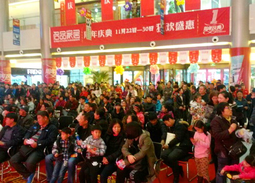 中国·tyc1286太阳成集团(股份)有限公司-官方网站