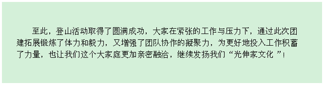 中国·tyc1286太阳成集团(股份)有限公司-官方网站