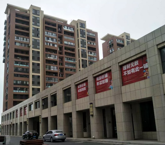 中国·tyc1286太阳成集团(股份)有限公司-官方网站