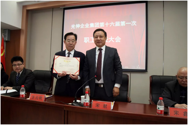 中国·tyc1286太阳成集团(股份)有限公司-官方网站