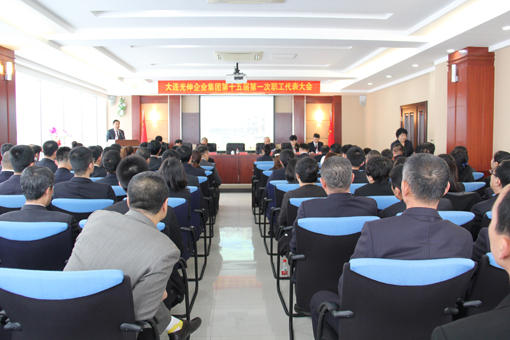 中国·tyc1286太阳成集团(股份)有限公司-官方网站