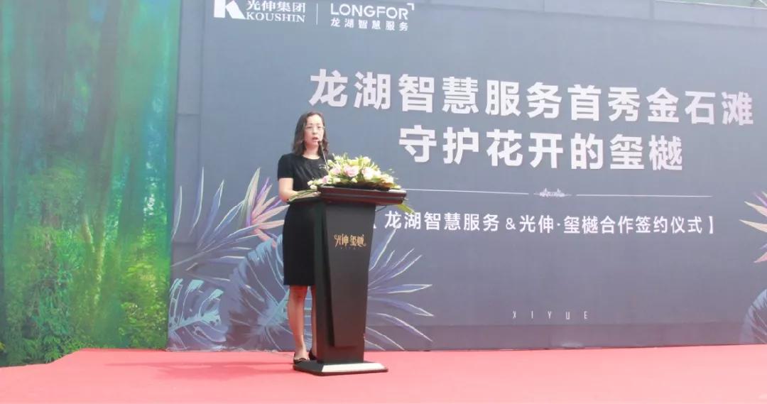 中国·tyc1286太阳成集团(股份)有限公司-官方网站