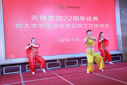 中国·tyc1286太阳成集团(股份)有限公司-官方网站