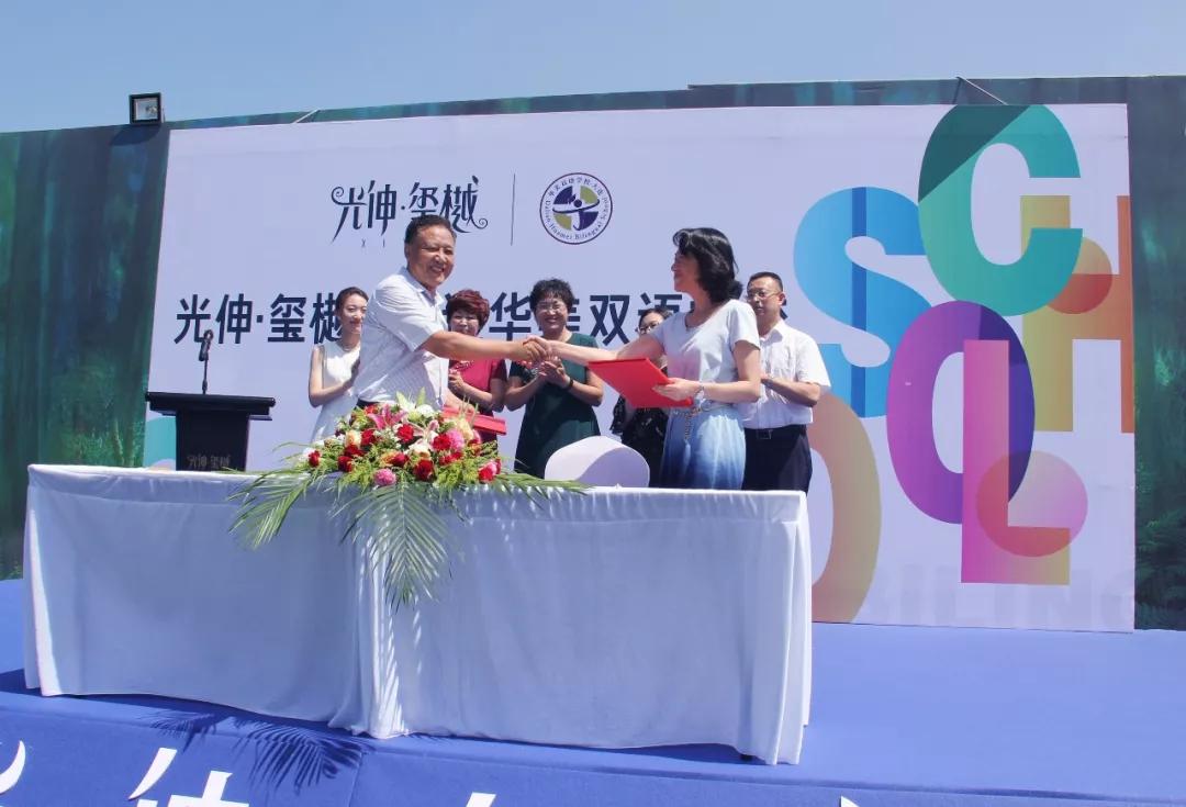 中国·tyc1286太阳成集团(股份)有限公司-官方网站