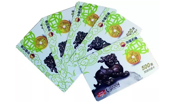 中国·tyc1286太阳成集团(股份)有限公司-官方网站