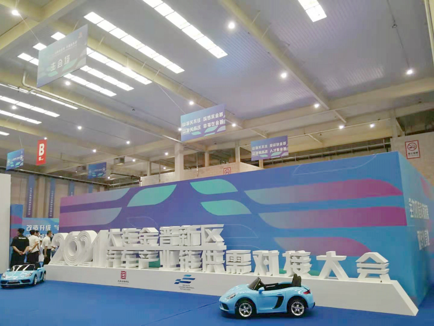 中国·tyc1286太阳成集团(股份)有限公司-官方网站