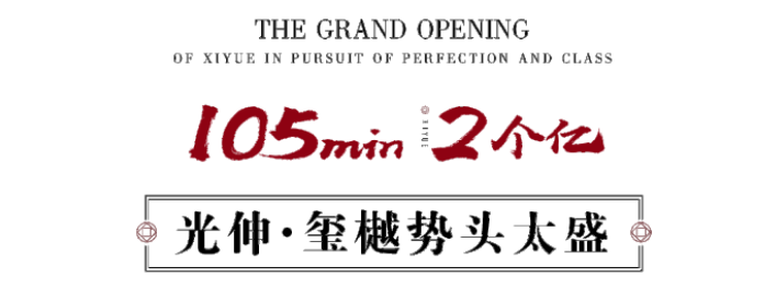 中国·tyc1286太阳成集团(股份)有限公司-官方网站