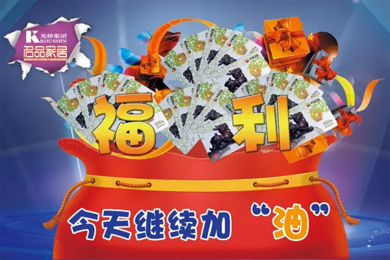 中国·tyc1286太阳成集团(股份)有限公司-官方网站