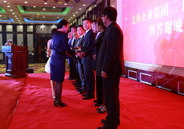 中国·tyc1286太阳成集团(股份)有限公司-官方网站