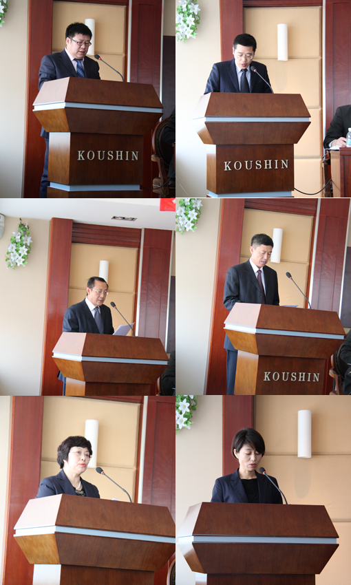 中国·tyc1286太阳成集团(股份)有限公司-官方网站