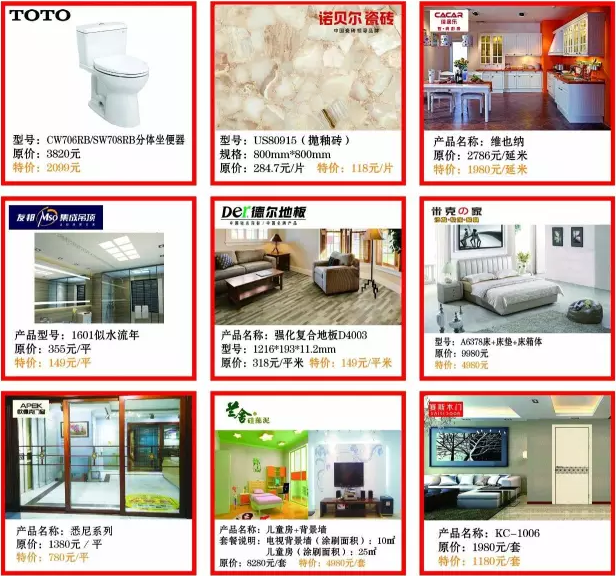 中国·tyc1286太阳成集团(股份)有限公司-官方网站