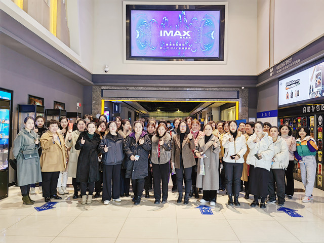 中国·tyc1286太阳成集团(股份)有限公司-官方网站