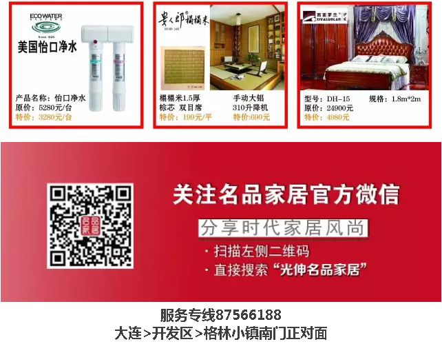 中国·tyc1286太阳成集团(股份)有限公司-官方网站