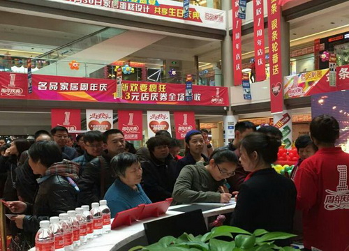 中国·tyc1286太阳成集团(股份)有限公司-官方网站