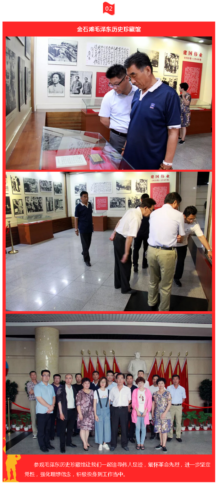 中国·tyc1286太阳成集团(股份)有限公司-官方网站