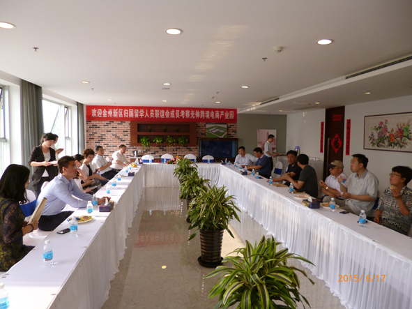 中国·tyc1286太阳成集团(股份)有限公司-官方网站