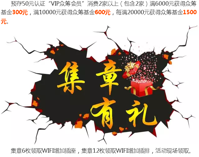 中国·tyc1286太阳成集团(股份)有限公司-官方网站