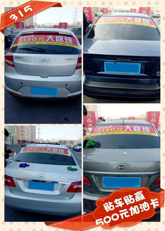 中国·tyc1286太阳成集团(股份)有限公司-官方网站