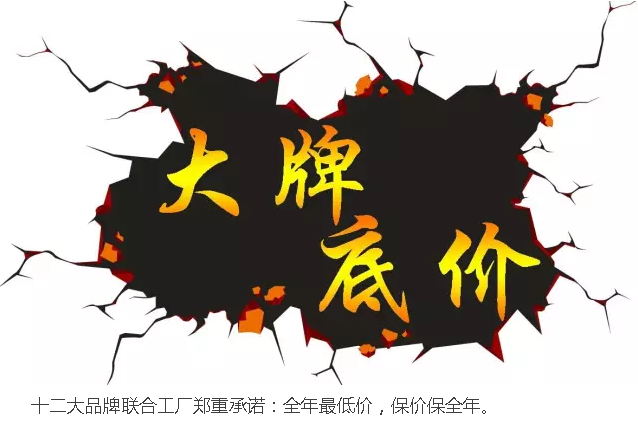 中国·tyc1286太阳成集团(股份)有限公司-官方网站