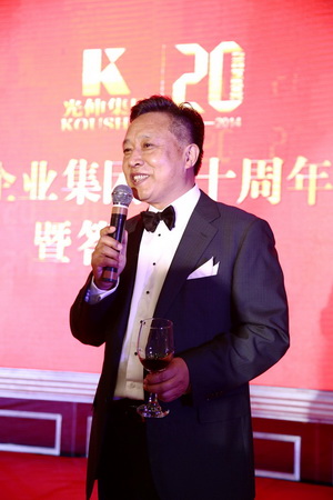 中国·tyc1286太阳成集团(股份)有限公司-官方网站