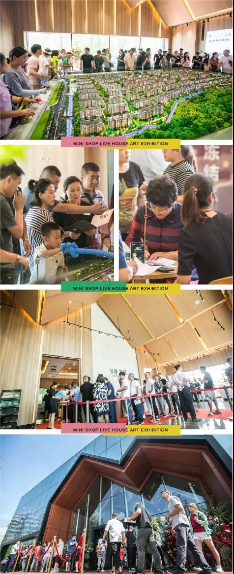 中国·tyc1286太阳成集团(股份)有限公司-官方网站