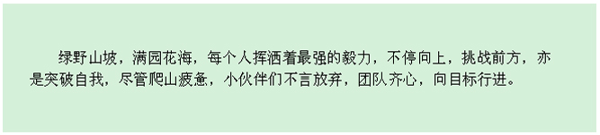 中国·tyc1286太阳成集团(股份)有限公司-官方网站