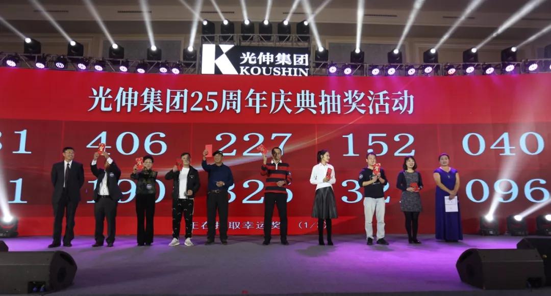 中国·tyc1286太阳成集团(股份)有限公司-官方网站