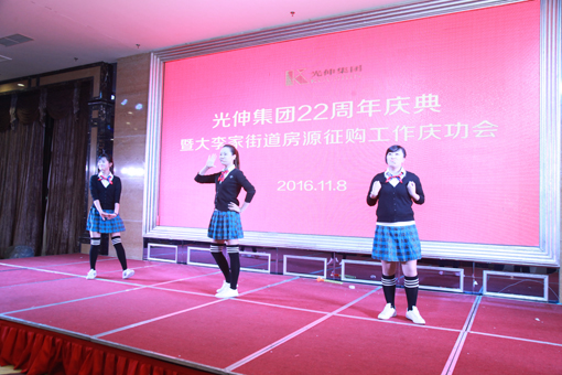 中国·tyc1286太阳成集团(股份)有限公司-官方网站