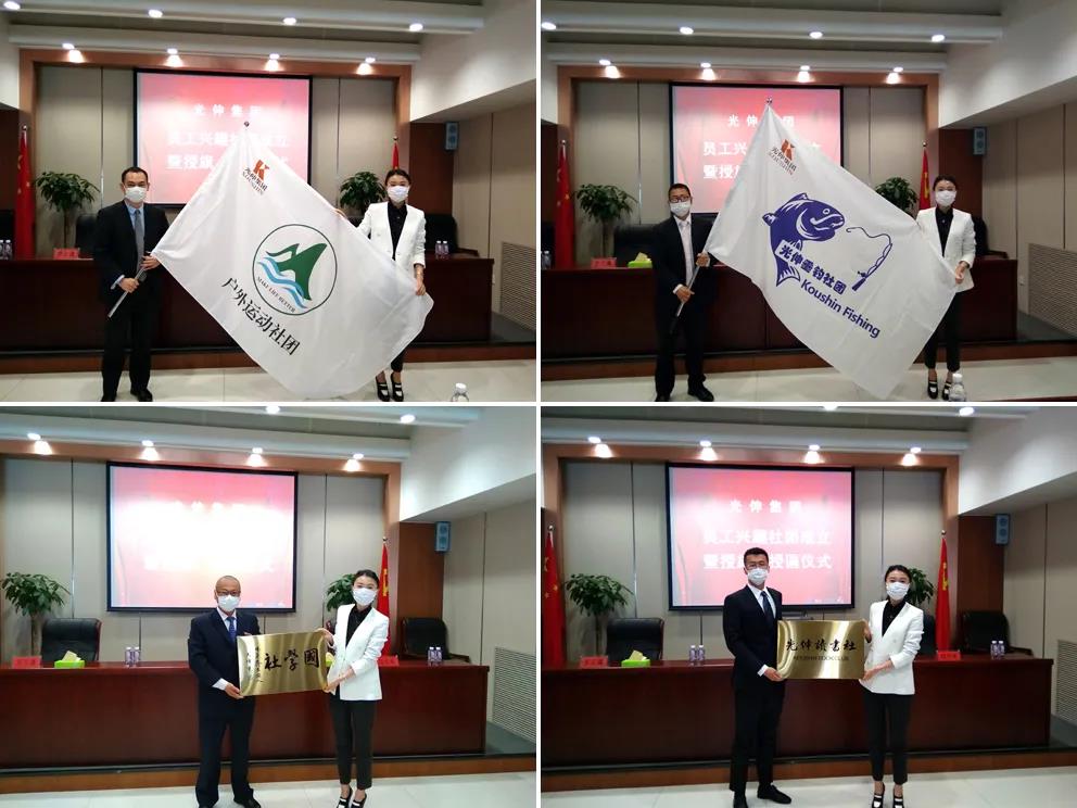 中国·tyc1286太阳成集团(股份)有限公司-官方网站