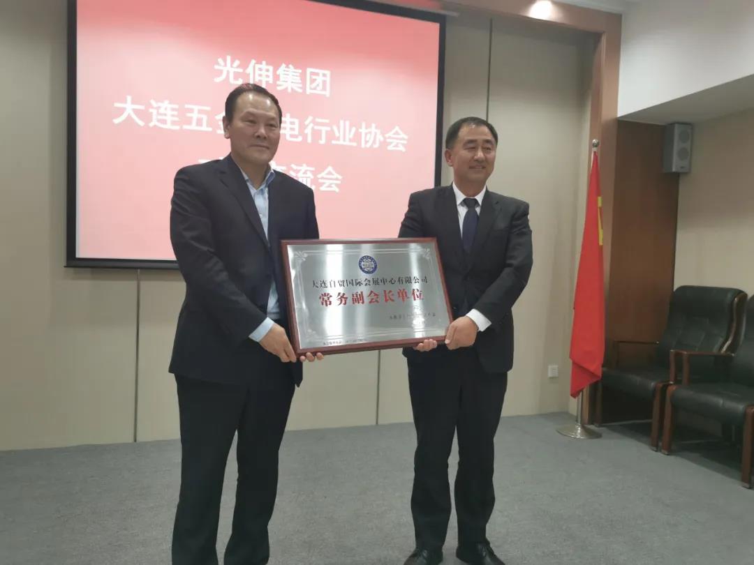 中国·tyc1286太阳成集团(股份)有限公司-官方网站