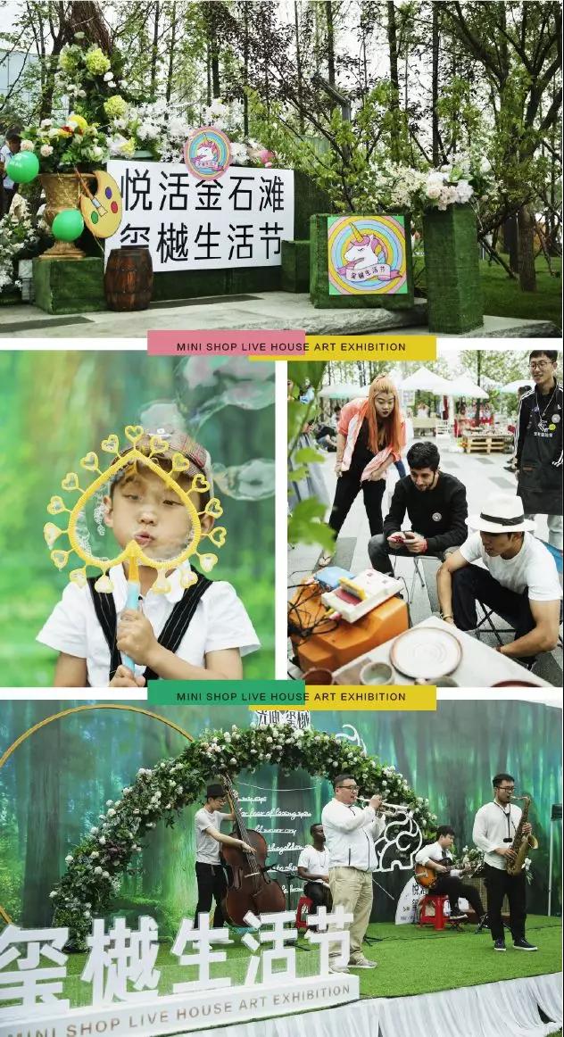 中国·tyc1286太阳成集团(股份)有限公司-官方网站