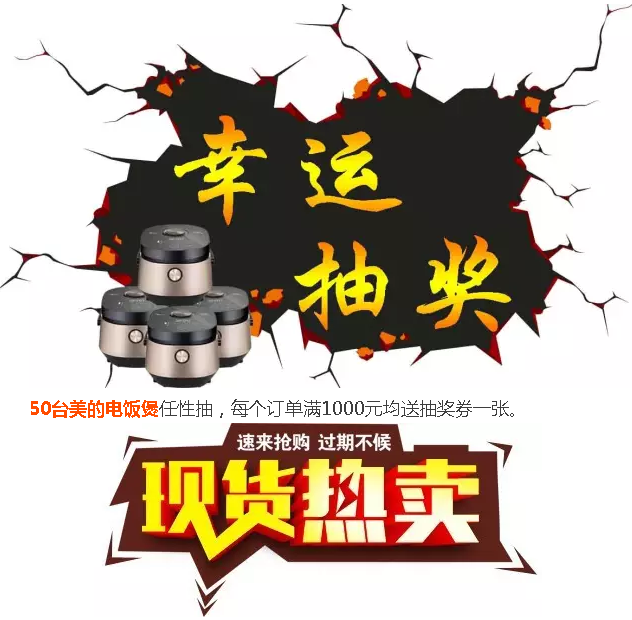 中国·tyc1286太阳成集团(股份)有限公司-官方网站