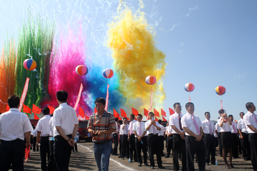 中国·tyc1286太阳成集团(股份)有限公司-官方网站