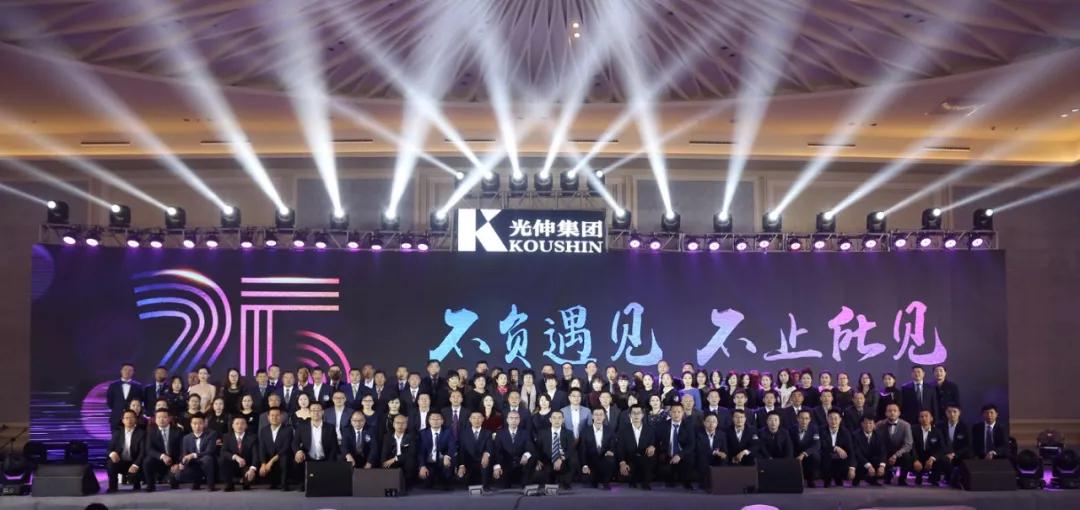 中国·tyc1286太阳成集团(股份)有限公司-官方网站