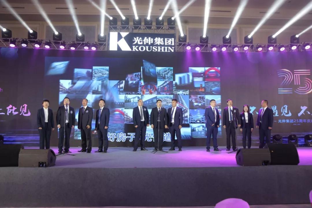 中国·tyc1286太阳成集团(股份)有限公司-官方网站