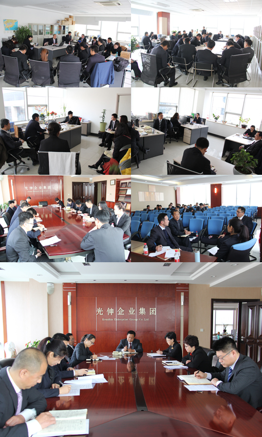 中国·tyc1286太阳成集团(股份)有限公司-官方网站