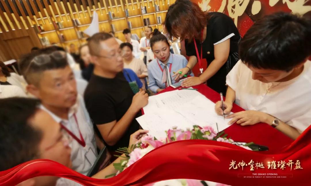 中国·tyc1286太阳成集团(股份)有限公司-官方网站